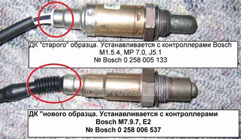 Как отключить лямбда зонд на ВАЗ 2114 через EML327