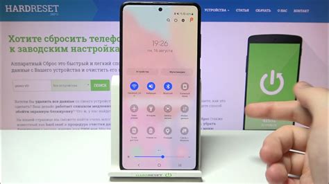 Как отключить местоположение на Samsung A51