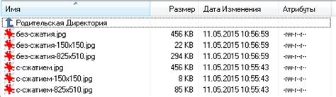 Как отключить приватность при отправке медиафайлов