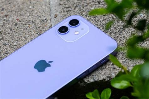 Как отключить слежку на iPhone 11