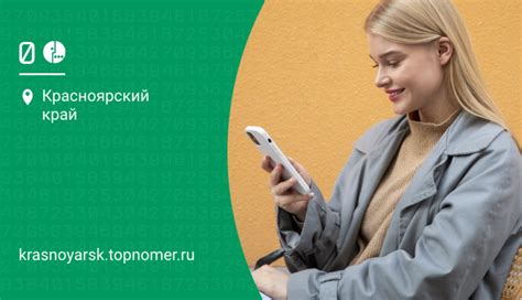 Как отключить услугу звонка и интернет Мегафон в личном кабинете