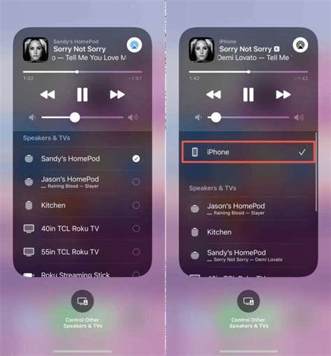 Как отключить AirPlay на iPhone - пошаговая инструкция