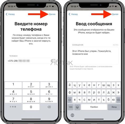 Как отключить Apple Pay на iPhone 11 через настройки устройства