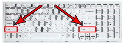 Как отключить Ctrl Shift на клавиатуре: 4 простых способа