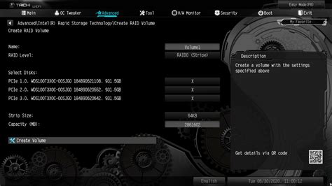 Как отключить STM Asrock