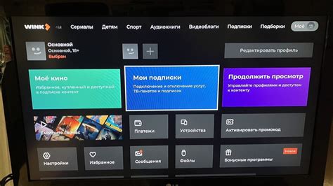 Как отключить vp9 на платформе PlayStation