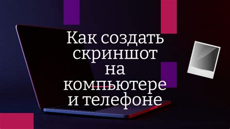 Как открыть ВКонтакте на телефоне: подробная инструкция