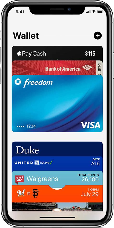 Как открыть билет в Apple Wallet