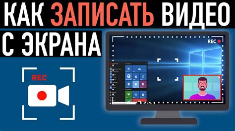 Как открыть доступ к видео с камеры через Интернет