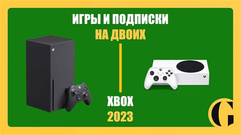 Как открыть консоль ARK на Xbox: подробная инструкция