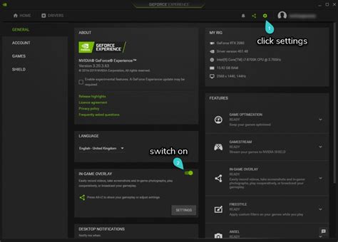 Как открыть настройки гаммы в утилите GeForce Experience?