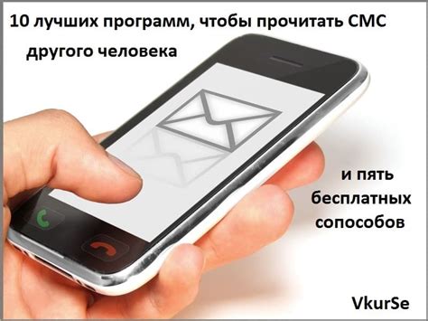 Как отправить и прочитать SMS-сообщение на телефоне Texet