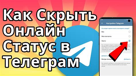 Как отредактировать статус в VKontakte