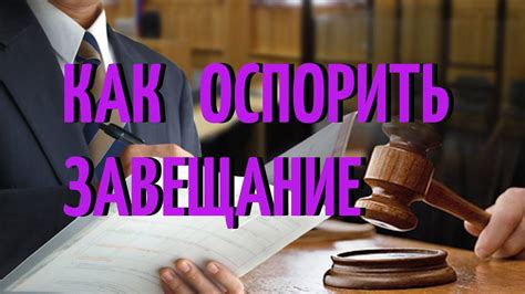 Как оформить ОИК: шаги и советы