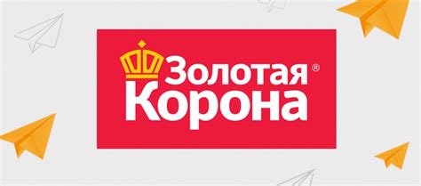 Как оформить виртуальную карту Золотая Корона