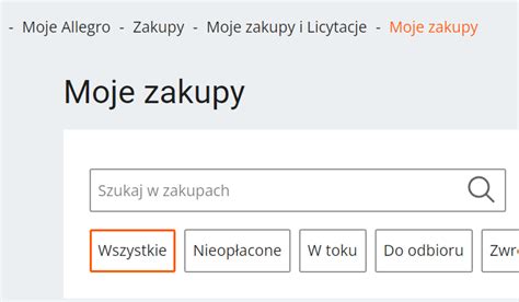 Как оформить заказ на вату с Аллегро