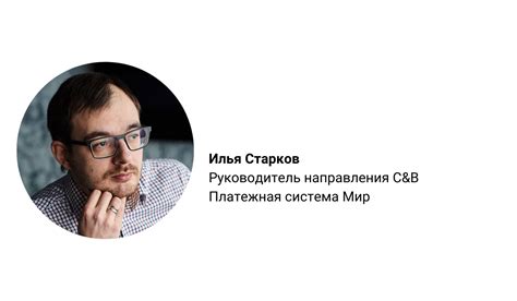 Как оценить опыт в IT-сфере и определить уровень – мидл или синьор