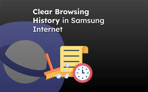 Как очистить историю просмотров на Дзен в приложении Samsung Internet