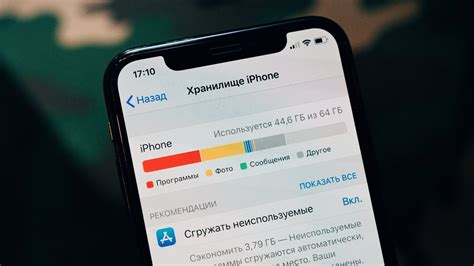 Как очистить кэш во всех приложениях на Android