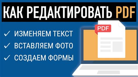 Как перевести криптоконтейнер в PDF?