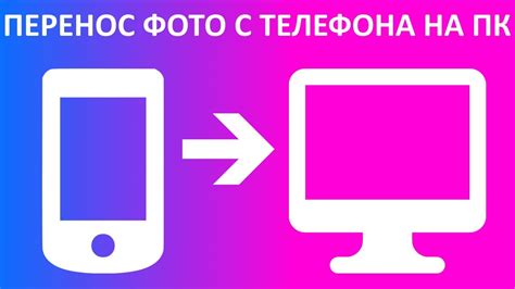 Как передавать фотографии с телефона на телевизор через Хромкаст