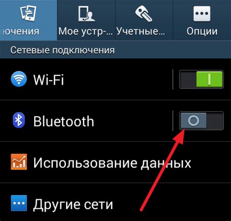 Как передать файлы на андроид магнитолу по Bluetooth?