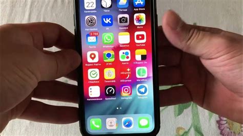 Как перезагрузить зависший iPhone XR кнопками