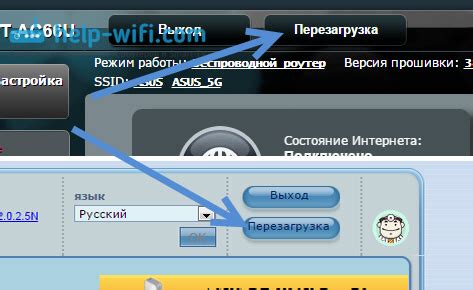 Как перезагрузить роутер Tenda: пошаговая инструкция