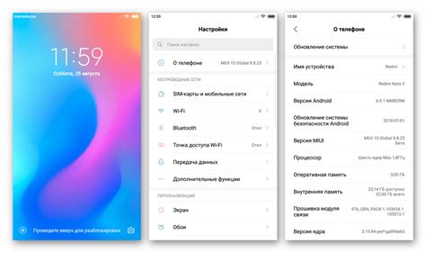 Как перезагрузить телефон Redmi с 5.5 с помощью командной строки