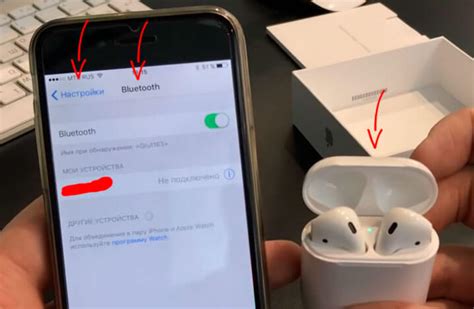 Как перезагрузить AirPods Pro 2 реплику через настройки Bluetooth