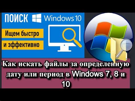 Как перезагрузить Microsoft Edge в Windows 10