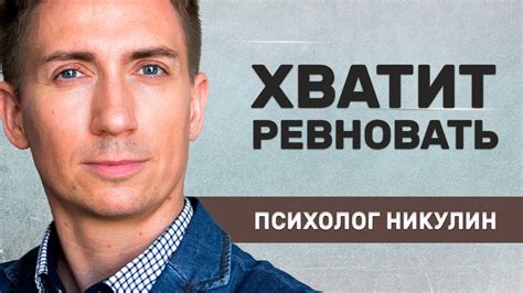 Как перестать отслеживать себя: подробная инструкция