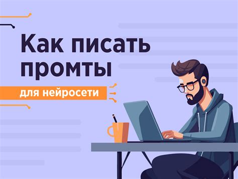 Как повлиять на генерацию имени