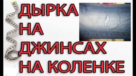 Как повседневные предметы помогают отделаться от магнита на одежде?