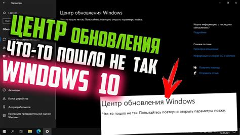 Как повторно включить карты, если что-то пошло не так