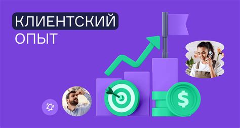 Как повысить качество игрового опыта с настройкой тикрейта