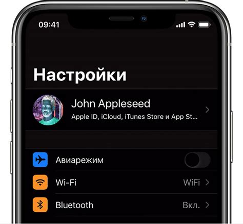 Как повысить контрастность и яркость на iPhone