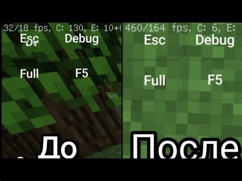 Как повысить хит-поинты в Minecraft Java