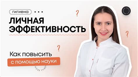 Как повысить эффективность пользовательского опыта с помощью навигации