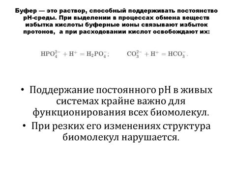 Как поддерживать постоянство в делании дуа?