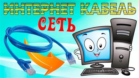 Как подключиться к компьютеру по имени через интернет