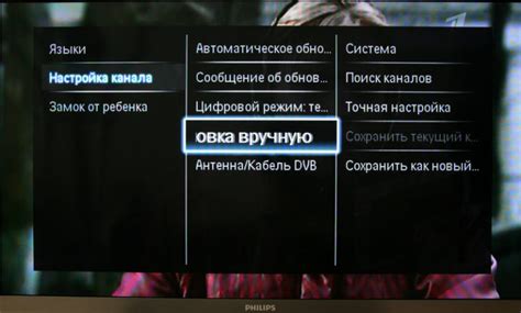 Как подключиться к ivi на телевизоре с помощью кода без проблем