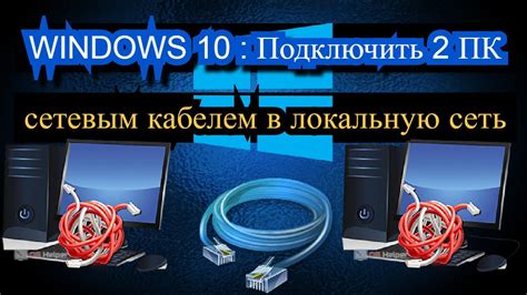 Как подключить два беспроводных наушника к одному устройству