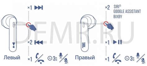 Как подключить два наушника JBL 225 для общего прослушивания