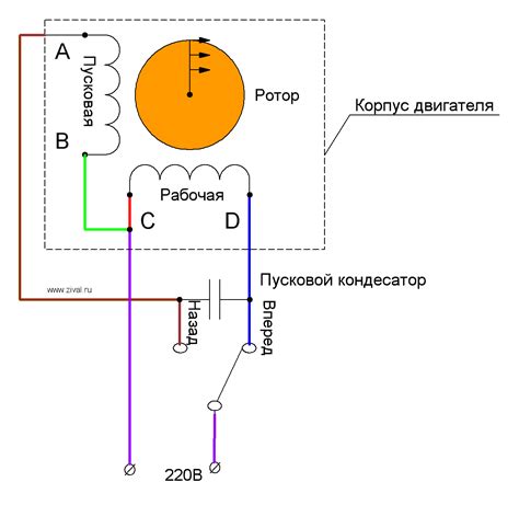 Как подключить двигатель через реверс