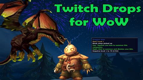 Как подключить игру World of Warcraft к сервису Twitch