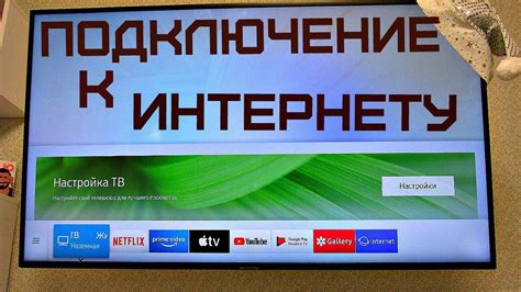 Как подключить интернет Яндекс: пошаговая инструкция для начинающих