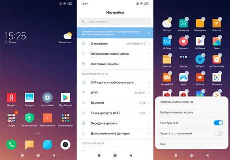 Как подключить интернет на Redmi 7A: полезные советы и инструкция