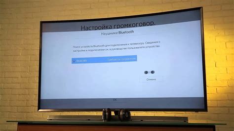 Как подключить интернет на Samsung Duos: подробный гайд