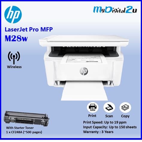 Как подключить принтер HP LaserJet Pro MFP M28W к компьютеру